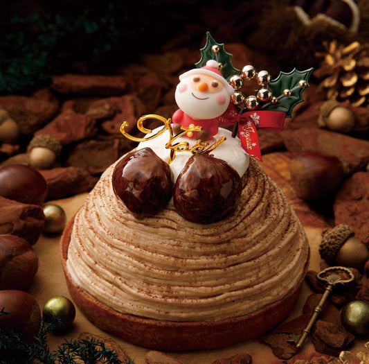 [F]クリスマス モンブラン